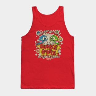 Bubble Bobble 1986 Tank Top